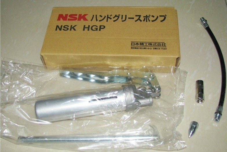 NSK油枪